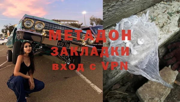 PSILOCYBIN Балахна