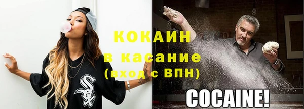 скорость Балабаново