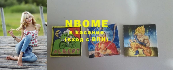 гашишное масло Баксан