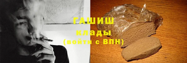 скорость Балабаново