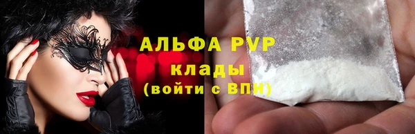 скорость Балабаново