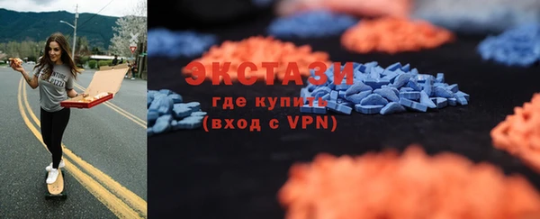 гашишное масло Баксан