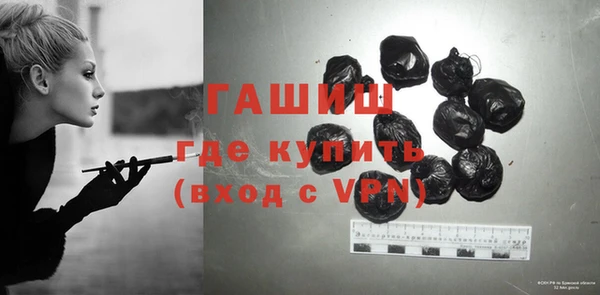 скорость Балабаново