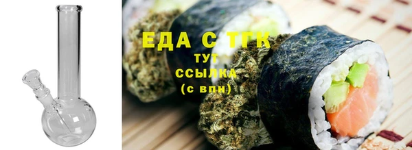 скорость Балабаново