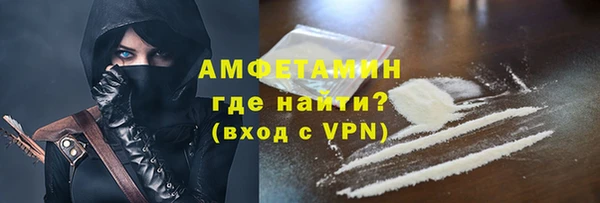 скорость Балабаново