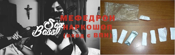 скорость Балабаново