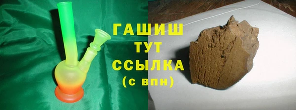 PSILOCYBIN Балахна