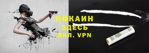 гашишное масло Баксан