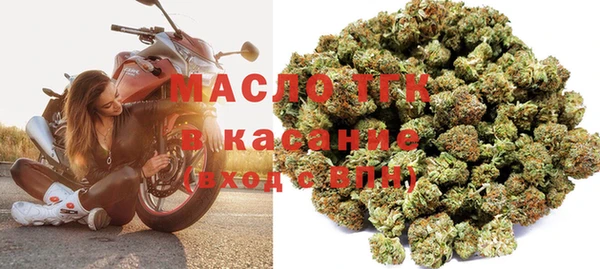 гашишное масло Баксан