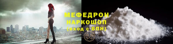 гашишное масло Баксан