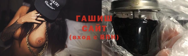 PSILOCYBIN Балахна