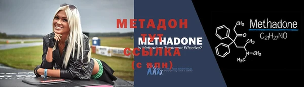 PSILOCYBIN Балахна