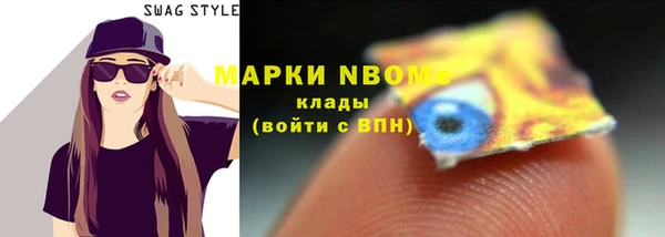 скорость Балабаново