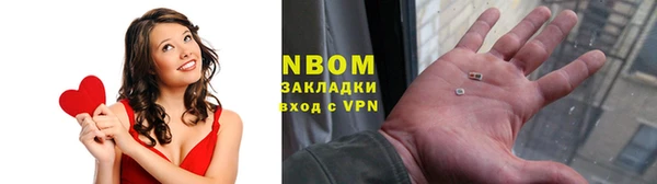 гашишное масло Баксан