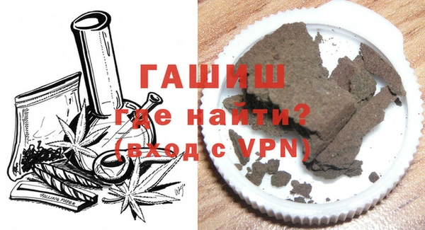 PSILOCYBIN Балахна