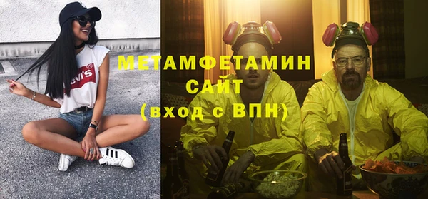 гашишное масло Баксан