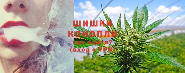 гашишное масло Баксан