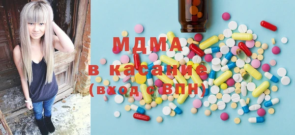 гашишное масло Баксан