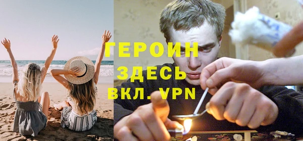 скорость Балабаново