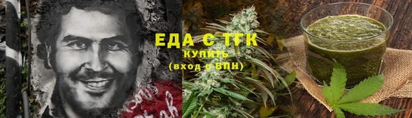 скорость Балабаново