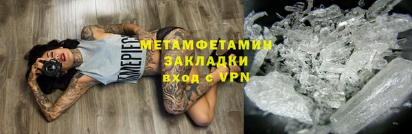 скорость Балабаново