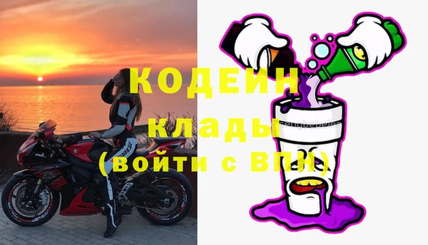 скорость Балабаново