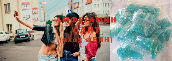 гашишное масло Баксан
