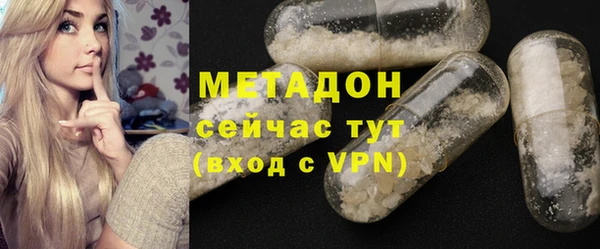 PSILOCYBIN Балахна