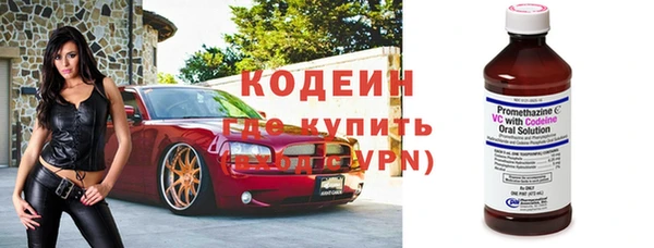 гашишное масло Баксан