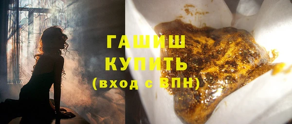 скорость Балабаново